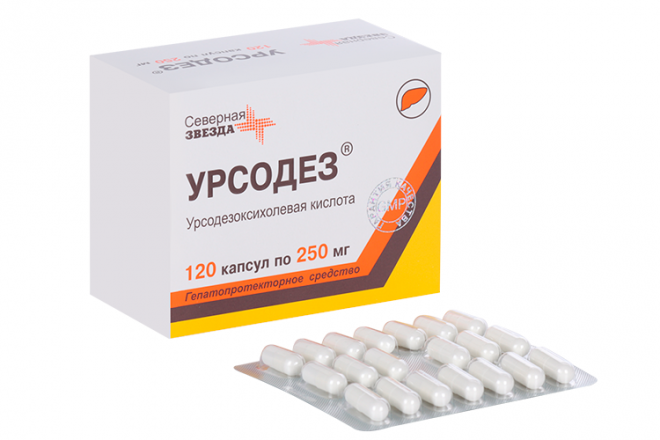 Урсодез капсулы 500мг инструкция по применению