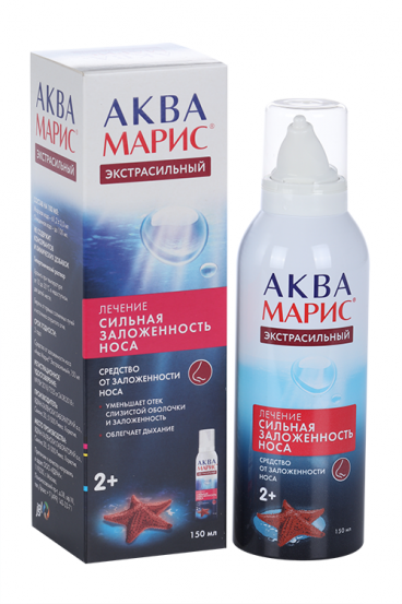 Аква Марис Экстрасильный д/промывания носа, 150 мл – купить по цене 598 ...