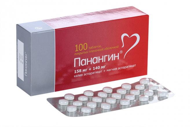 Мг 140 3