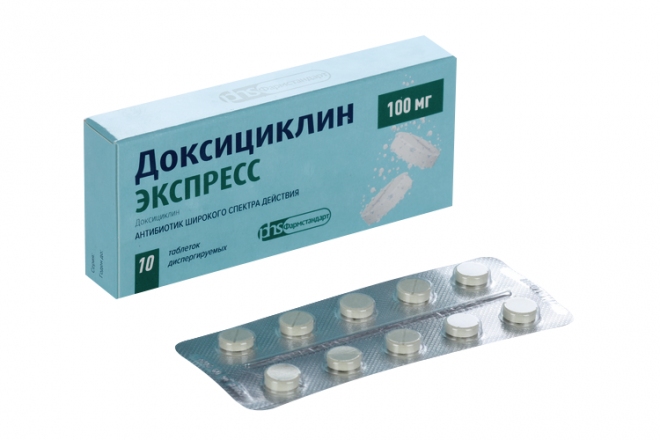 Доксициклин Таблетки Фото