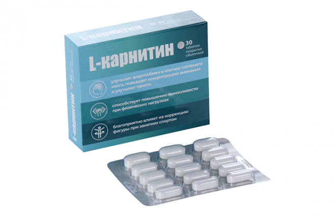 Л-Карнитина тартрат, 30 шт, таблетки покрытые оболочкой – купить по ...