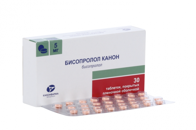 Бисопролол Канон, 5 мг, 30 шт, таблетки покрытые пленочной оболочкой ...