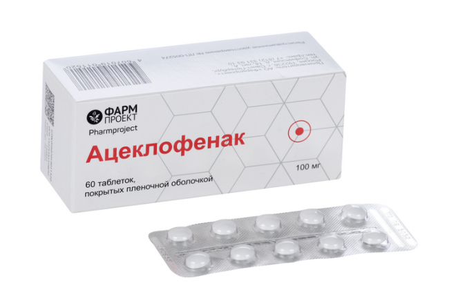 Таблетки ацеклофенак от чего принимают. Таблетки ацеклофенак от чего принимают