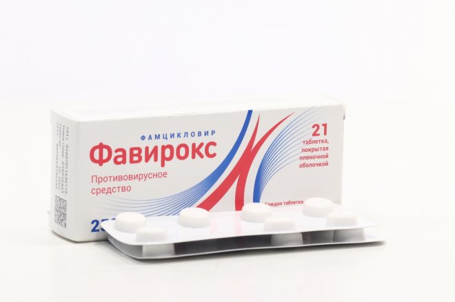 Фавирокс для кошек