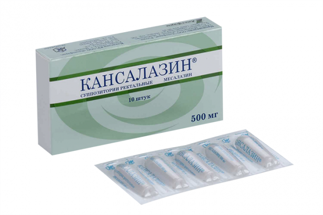 Кансалазин 500 мг, 10 шт, суппозитории ректальные – купить по цене 326 ...