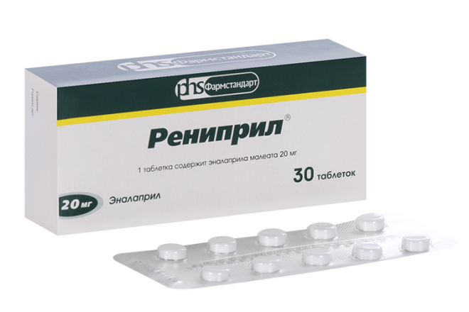 Рениприл от чего. Рениприл от чего