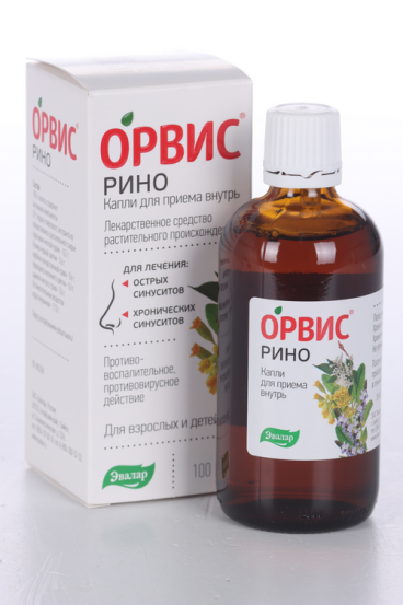 Орвис Рино, 100 мл, капли для приема внутрь – купить по цене 535 руб. в ...