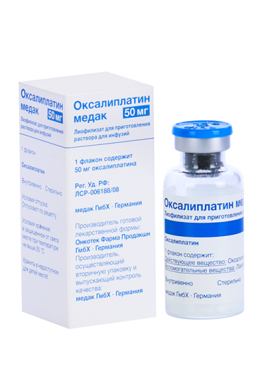 Оксалиплатин Медак 50 мг, лиофилизат для приготовления раствора для .