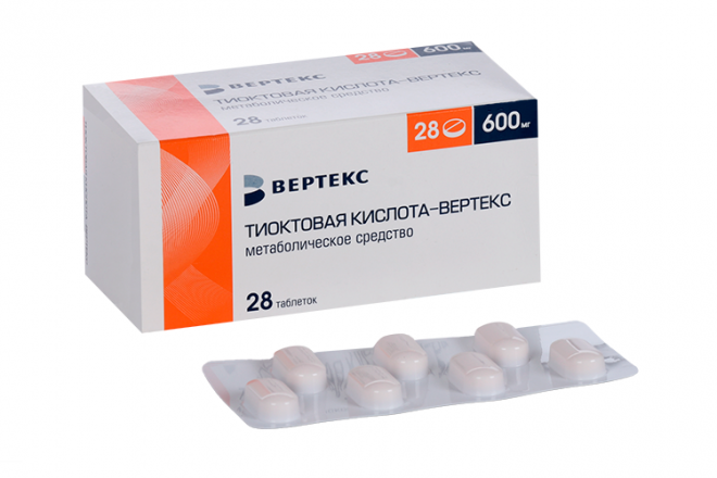 Тиоктовая кислота-Вертекс 600 мг, 28 шт, таблетки покрытые пленочной ...