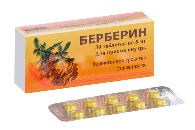 Берберин Озон