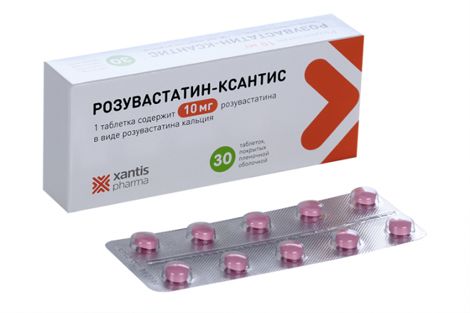 Розувастатин-Ксантис 10 мг, 30 шт, таблетки покрытые пленочной ...