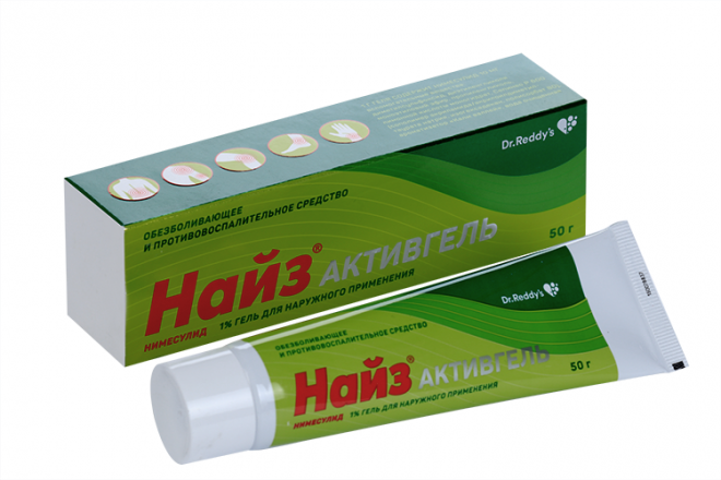 Найз Активгель 1%, 50 г, гель для наружного применения – купить по цене ...