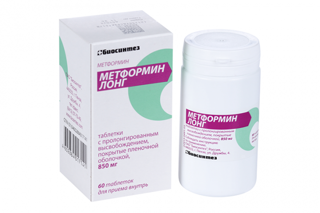 Метформин Лонг 850 мг, 60 шт, таблетки пролонгированного действия ...