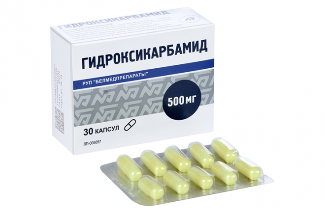 Гидроксикарбамид 500 Мг Цена Купить