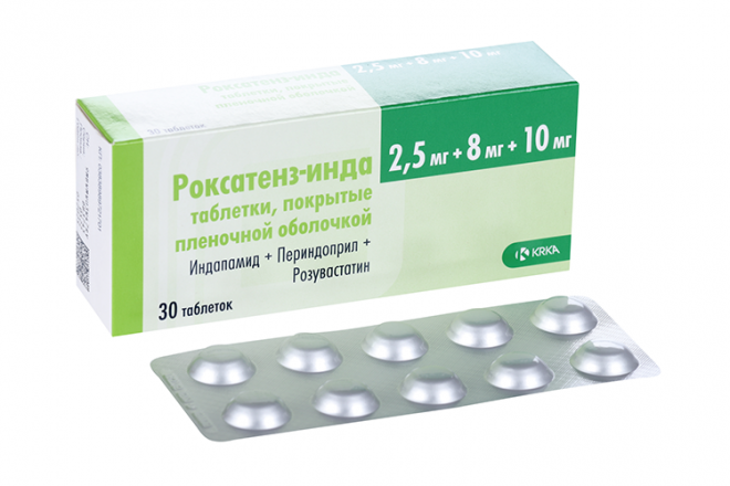 Роксатенз инда. Роксатенз-инда таб. 2,5мг+8мг+10мг №30 КРКА рус Ново место. Индапамид периндоприл розувастатин. Роксатенз амло8. 1010.