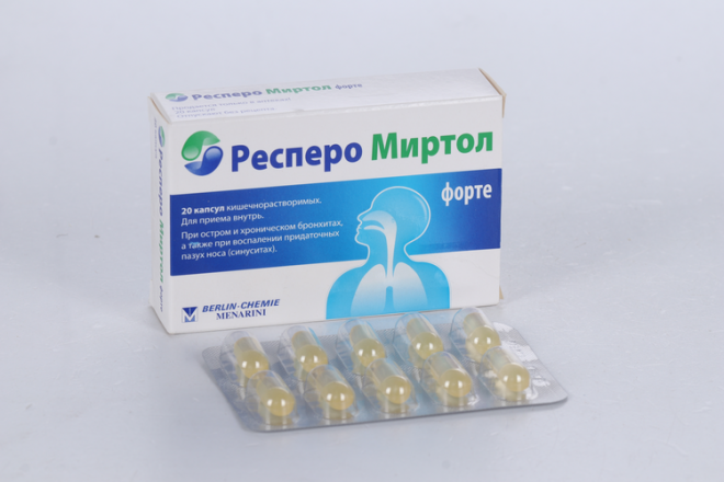 Респеро миртол