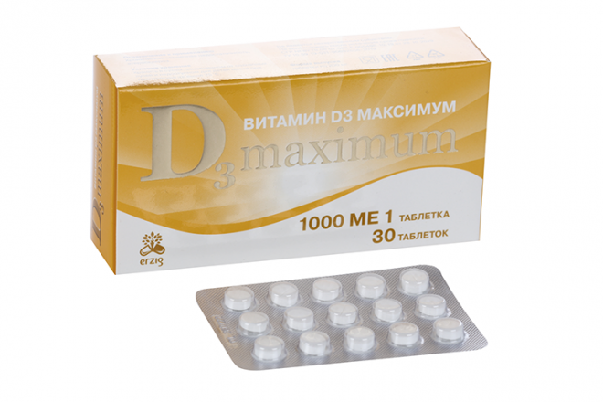 Maximum инструкция. Maximum инструкция