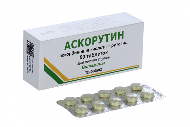 Аскорутин, 50 шт, таблетки – купить по цене 54 руб. в интернет-магазине ...