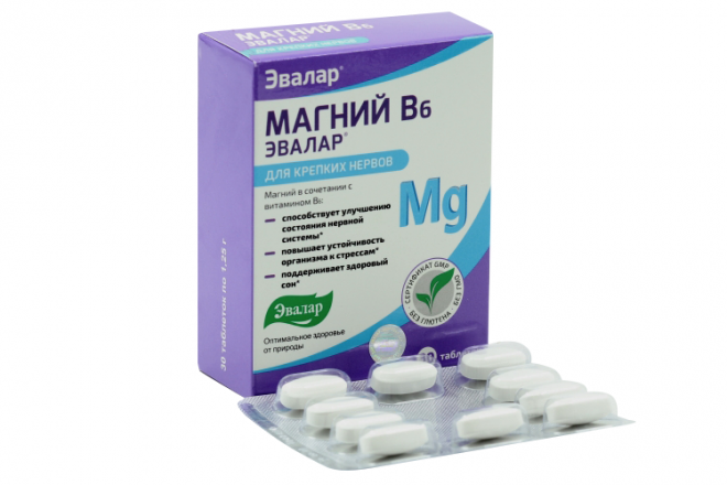 Магний В6 Эвалар, 1,25 г, 30 шт, таблетки – купить по цене 286 руб. в ...