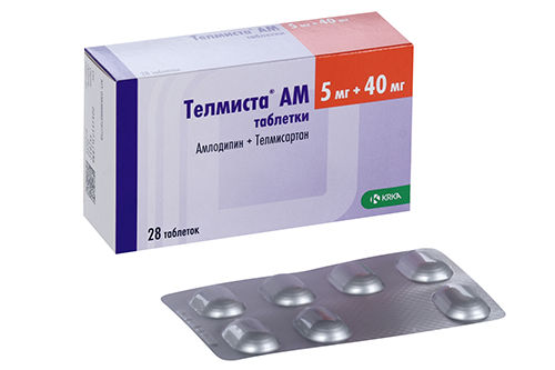 Аптека телмиста таблетки. Телмиста ам 5/40. Таблетки телмиста 40. Телмиста ам 10 +80. Телмиста с амлодипином