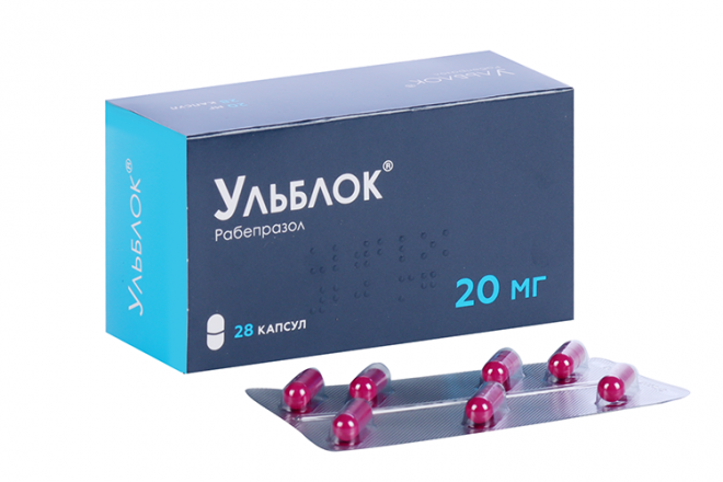 Рабепразол Ульблок 20 мг, 28 шт, капсулы кишечнорастворимые –  по .