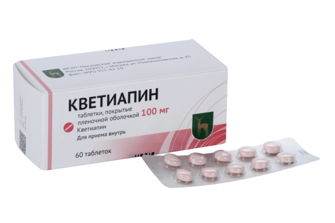 Кветиапин 25 Мг Купить В Нижнем