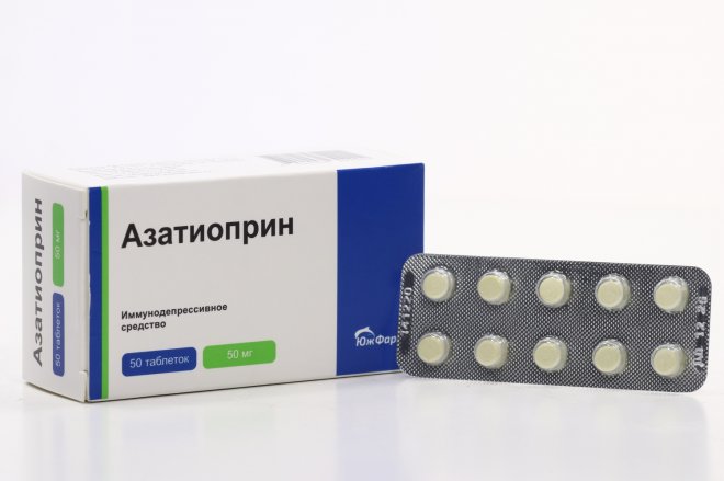 Азатиоприн 50 мг, 50 шт, таблетки – купить по выгодной цене в интернет ...