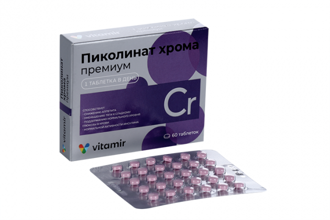 Пиколинат хрома Озон