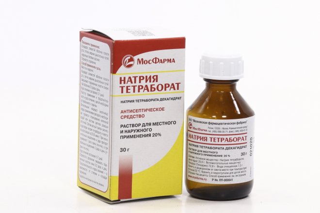 Тетраборат Натрия Купить В Аптеке