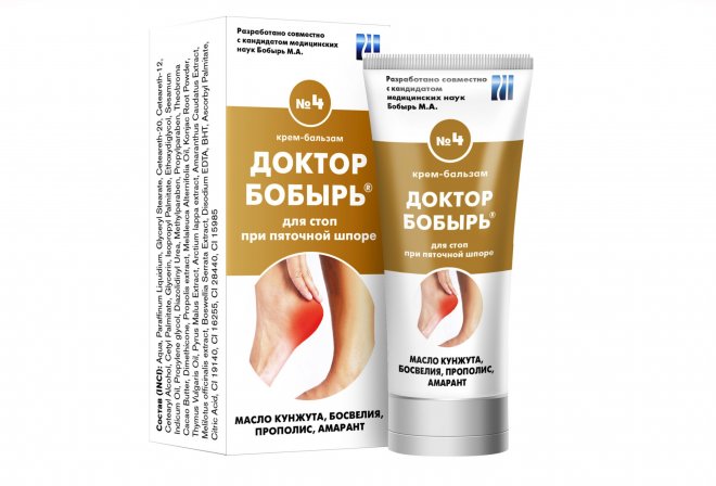 доктор бобырь 6 гель-бальзам для ног с гирудином. крем-бальзам для тела доктор бобырь 1 75 мл. крем-бальзам для тела доктор бобырь 1 75 мл. аклен крем для ног шпор-мед. доктор бобырь крем.