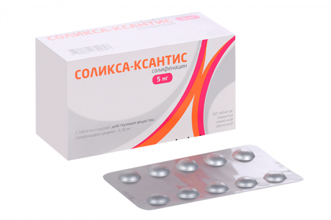 Соликса ксантис 5