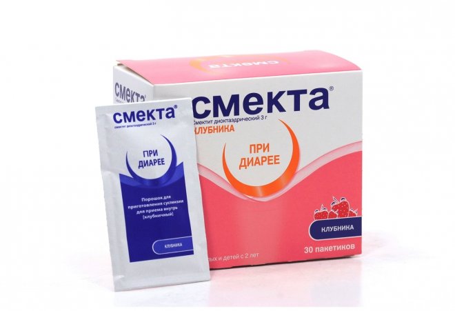Смекта 3 г, 30 шт, порошок для приготовления суспензии для приема ...