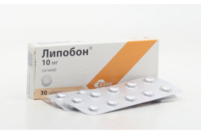 Липобон 10 Мг Купить В Твери