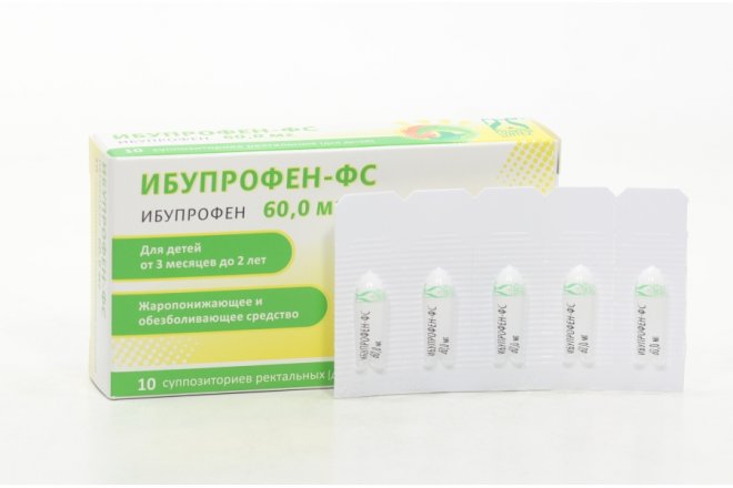 Ибупрофен Фармасинтез 60 мг, 10 шт, суппозитории ректальные для детей .