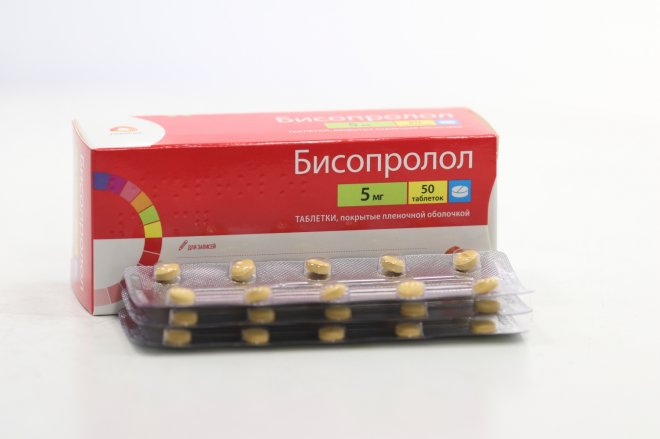 Бисопролол 5 мг, 50 шт, таблетки покрытые пленочной оболочкой – купить ...