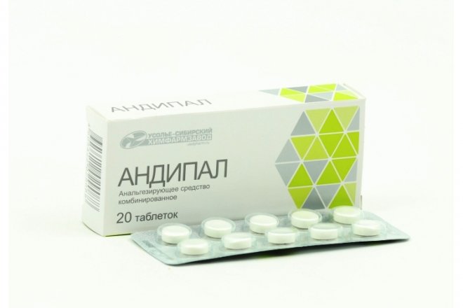 Андипал, 20 шт, таблетки – купить по цене 29 руб. в интернет-аптеке ...