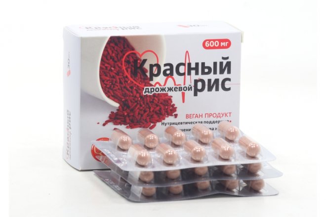 Красный рис дрожжевой, 30 шт, капсулы Квадрат-С – купить по цене 599 ...