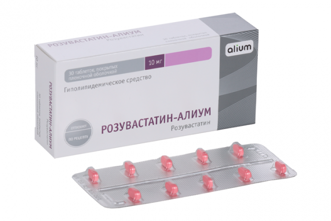 Купить Розувастатин 10 Мг 30 Шт