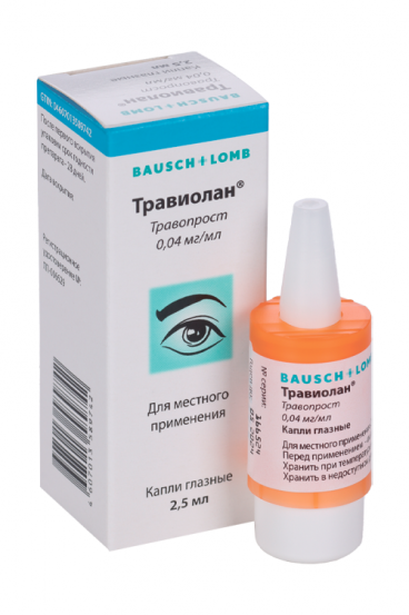 Оптимол Капли Глазные Цена