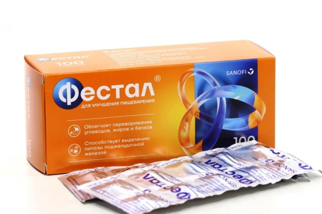 Фестал, 100 шт, таблетки – купить по цене 832 руб. в интернет-магазине ...