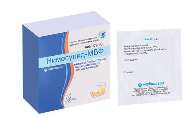 Энкорат Хроно 500 Цена