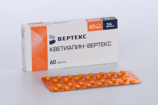 Таблетки кветиапин отзывы. Кветиапин Вертекс 25. Кветиапин Вертекс 25 мг. Кветиапин 60 шт. Кветиапин желтая таблетка.