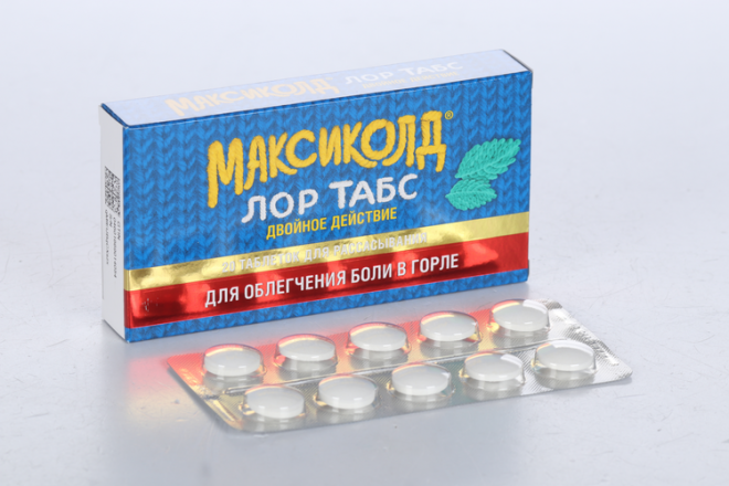 Максиколд Лор табс двойное действие 8.75 мг+1 мг, 20 шт, таблетки для .