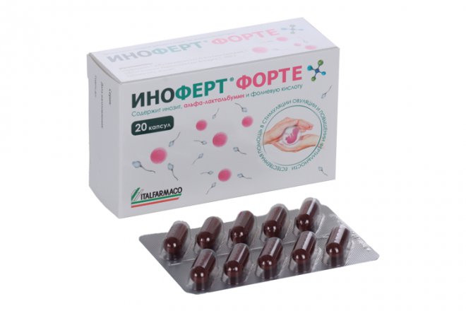 Иноферт Форте, 20 шт, капсулы – купить по цене 1211 руб. в интернет ...