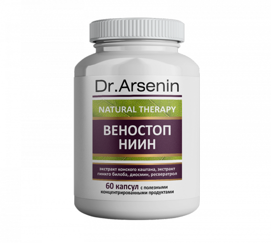 Продукция Доктора Арсенина Купить В Москве