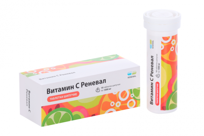 Витамин с реневал шипучие
