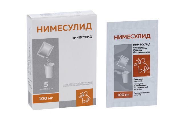 Нимесулид 100 мг, 2 г, 5 шт, гранулы для приготовления суспензии для ...
