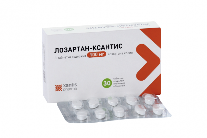Мелоксикам ксантис 15мг. Ксантис фарма. Ксантис фарма. Xantis pharma. Xantis pharma.