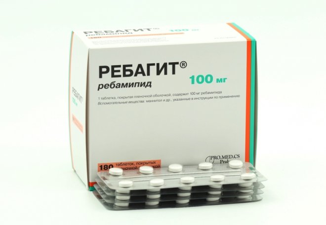 Ребагит 100 мг, 180 шт, таблетки покрытые пленочной оболочкой – купить ...