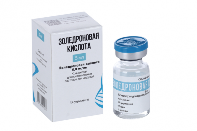 Купить Золедроновая Кислота 4 Во Владивостоке